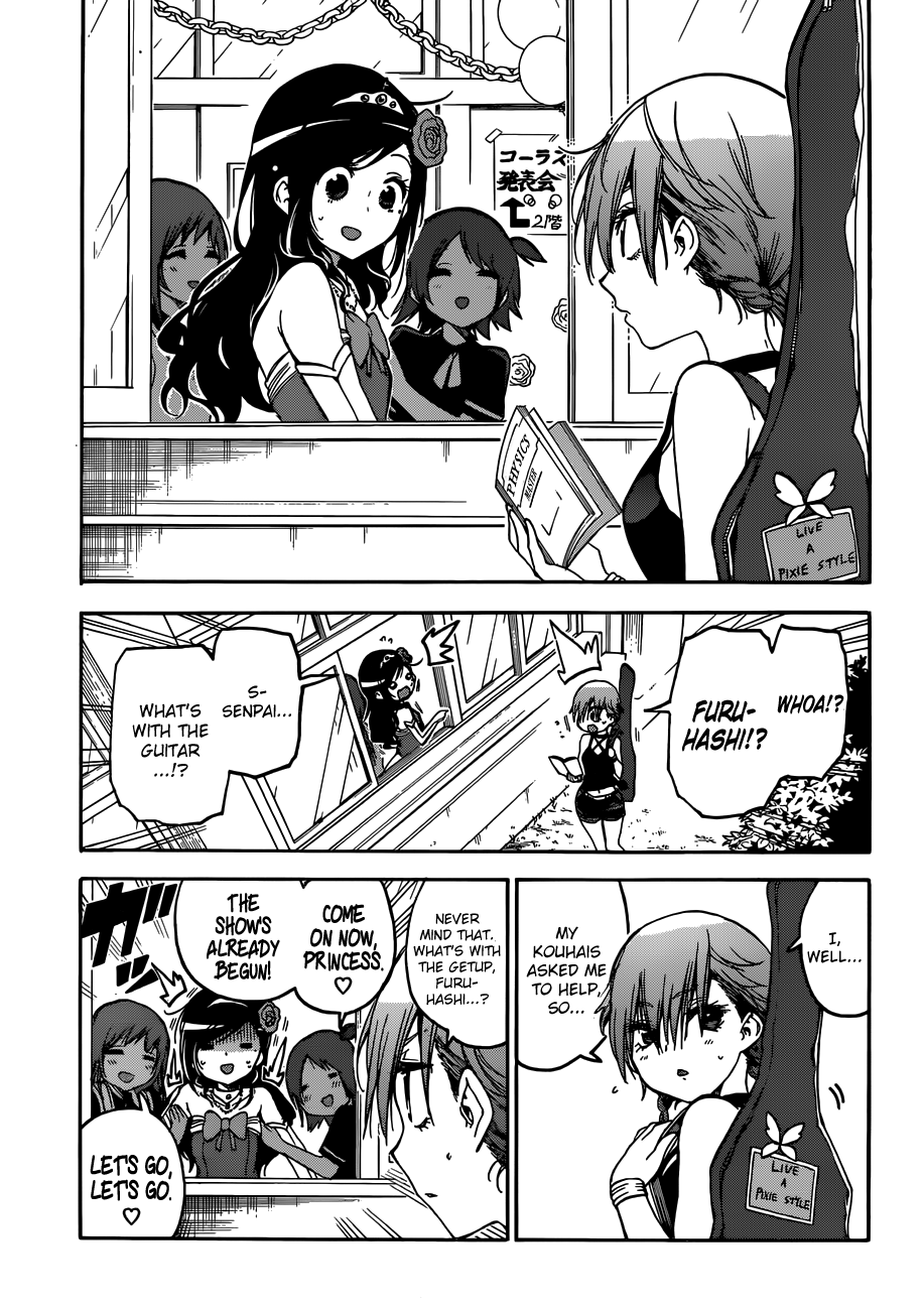 Page 4 of Chapter 67