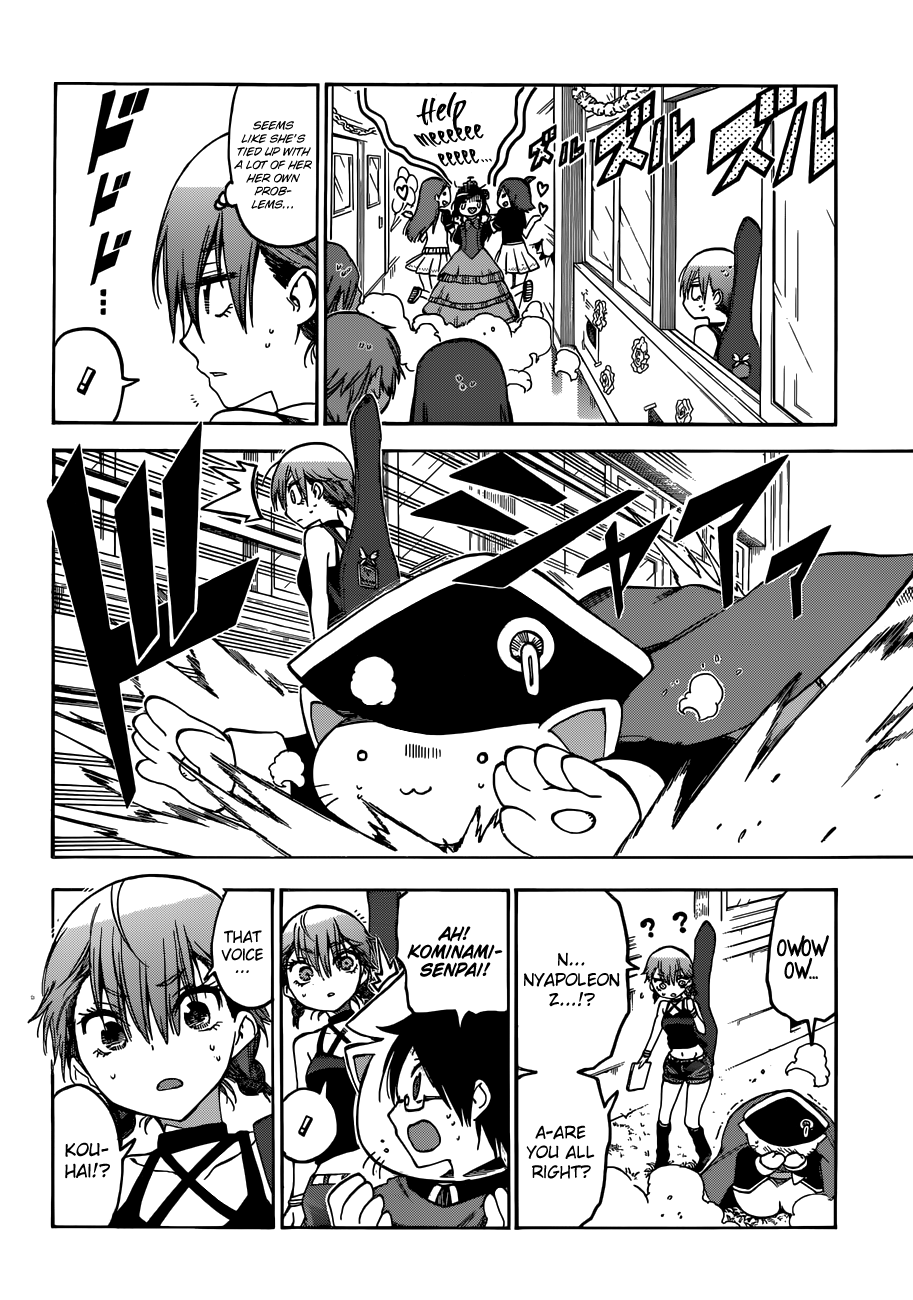 Page 5 of Chapter 67