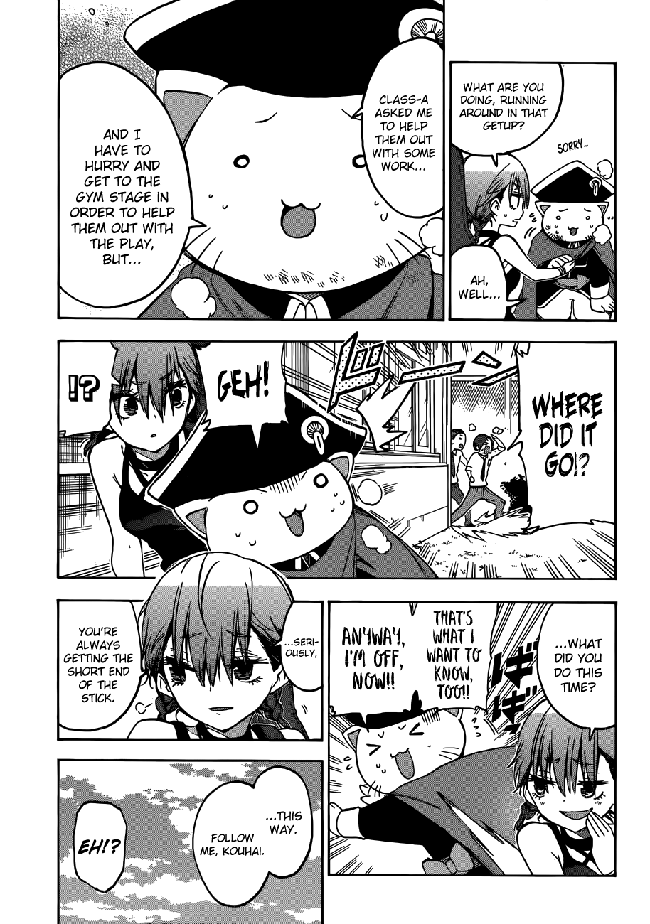 Page 6 of Chapter 67