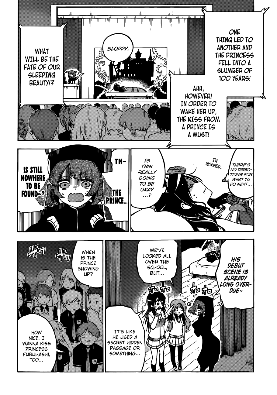 Page 11 of Chapter 67