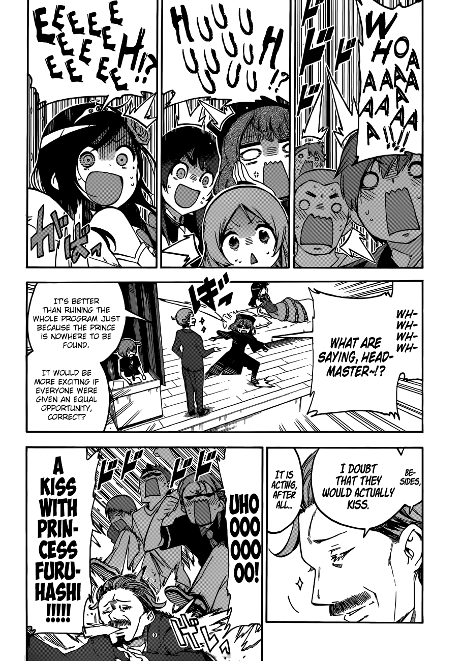 Page 13 of Chapter 67
