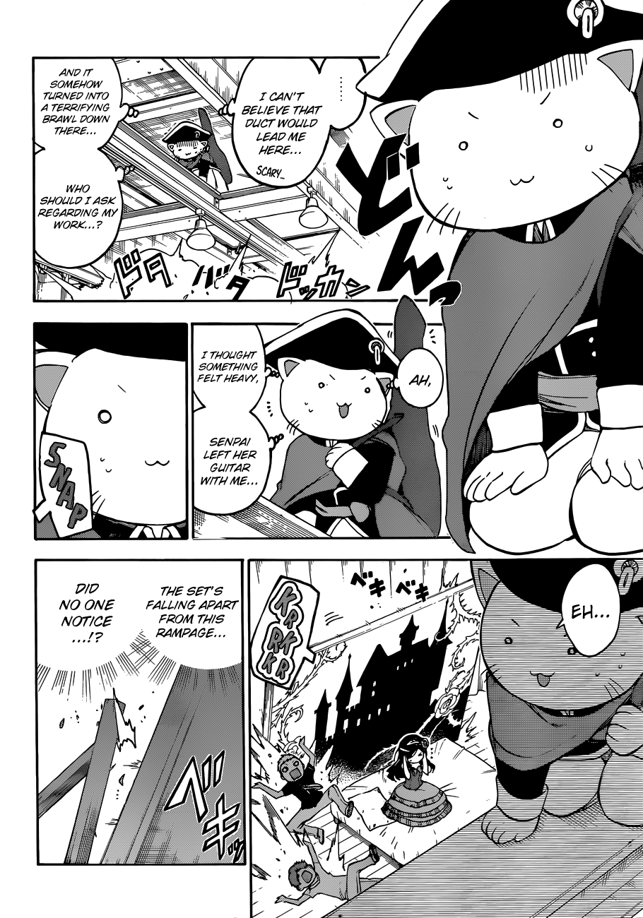 Page 17 of Chapter 67