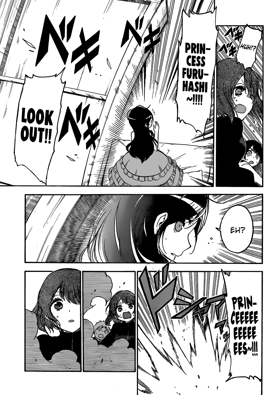 Page 18 of Chapter 67