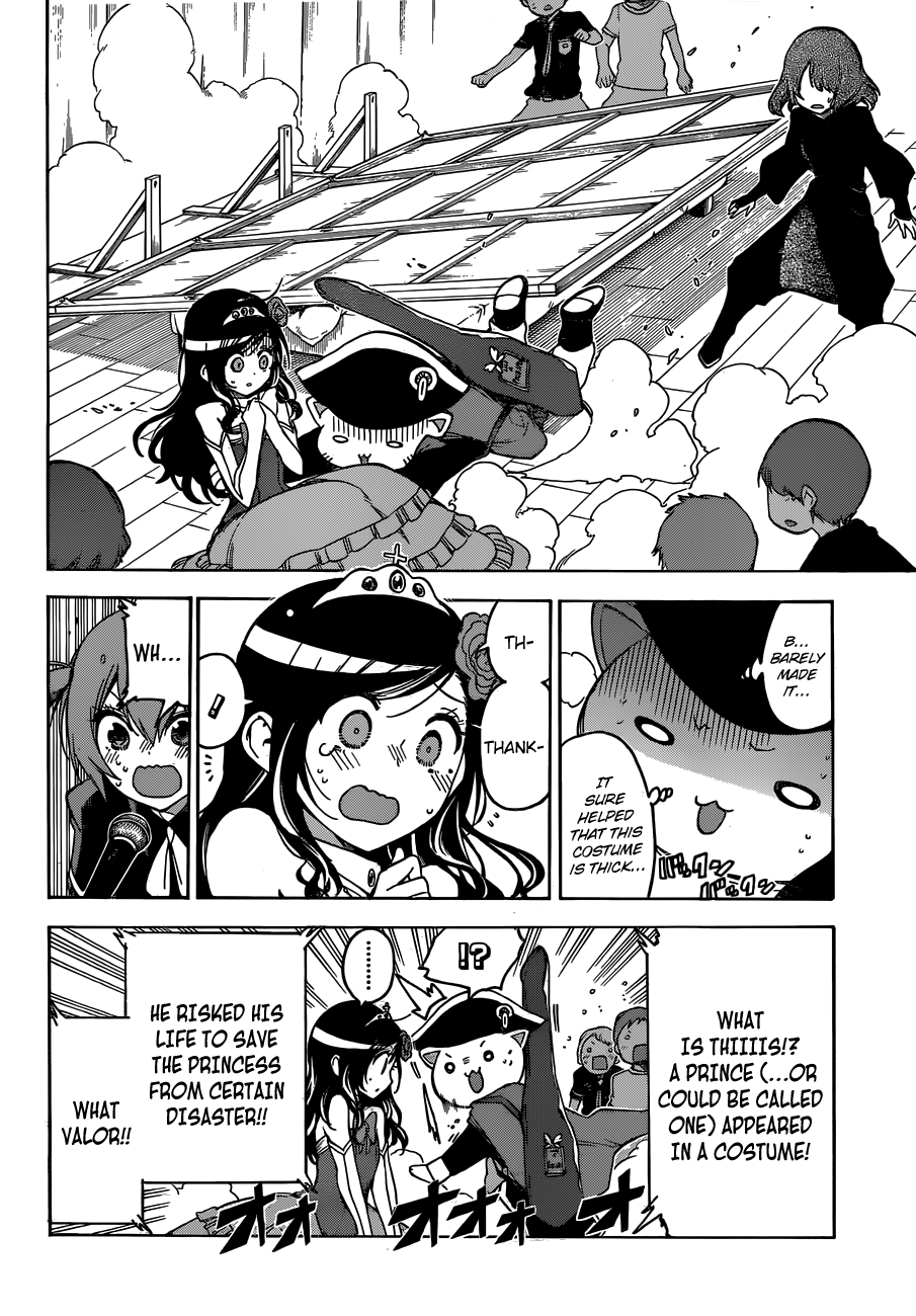 Page 19 of Chapter 67
