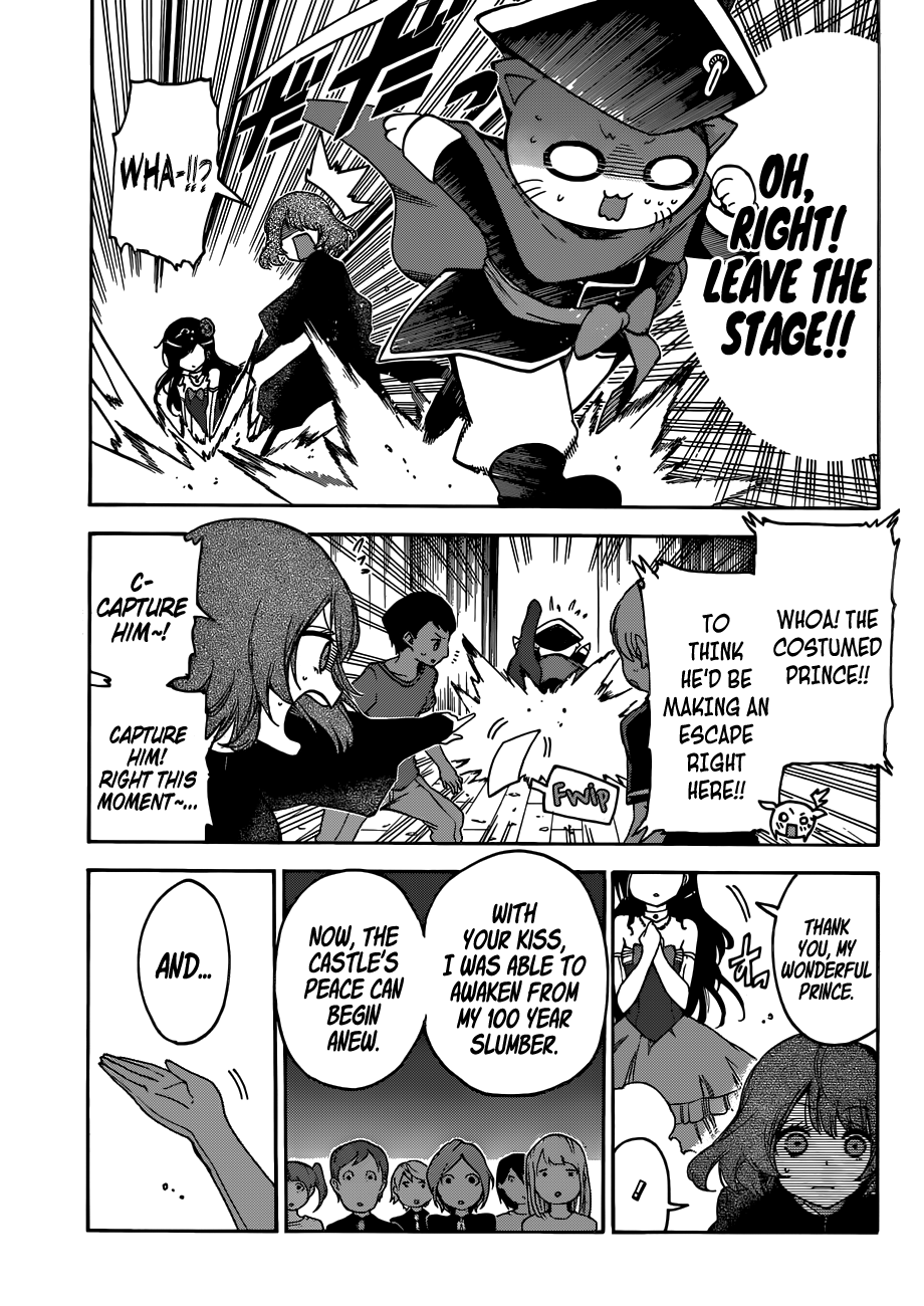 Page 4 of Chapter 68