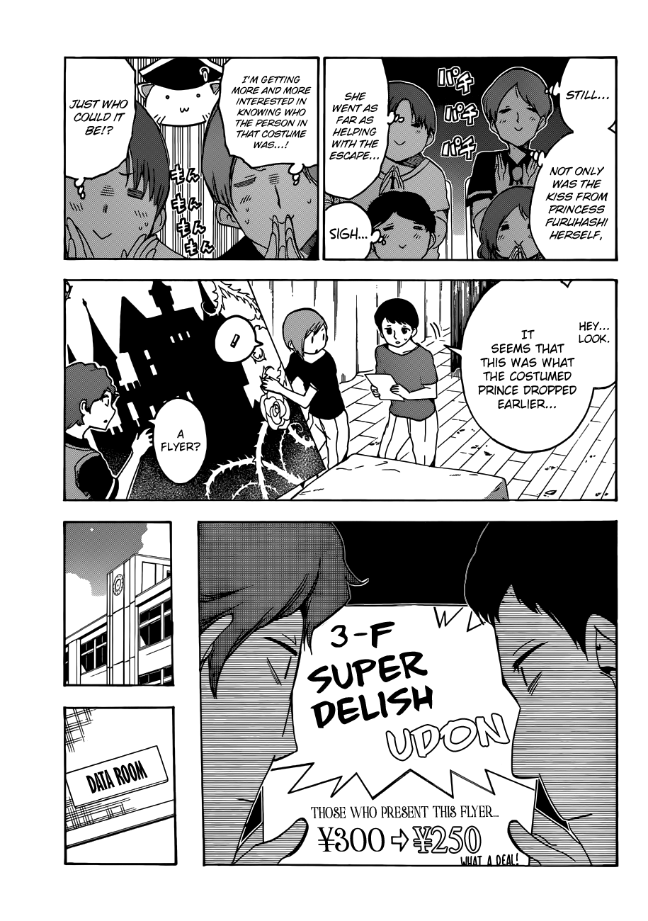 Page 6 of Chapter 68