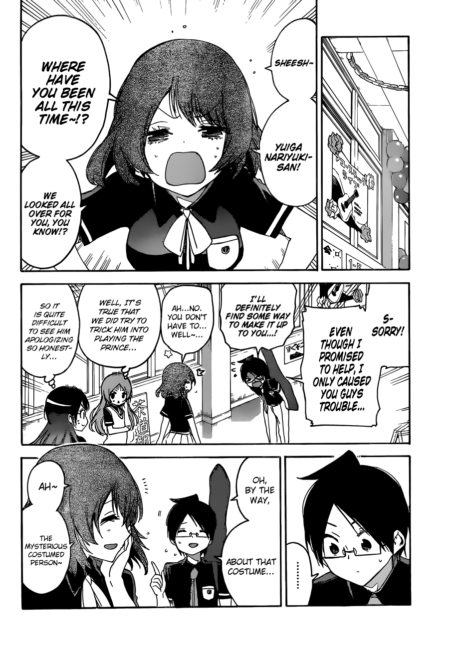 Page 9 of Chapter 68