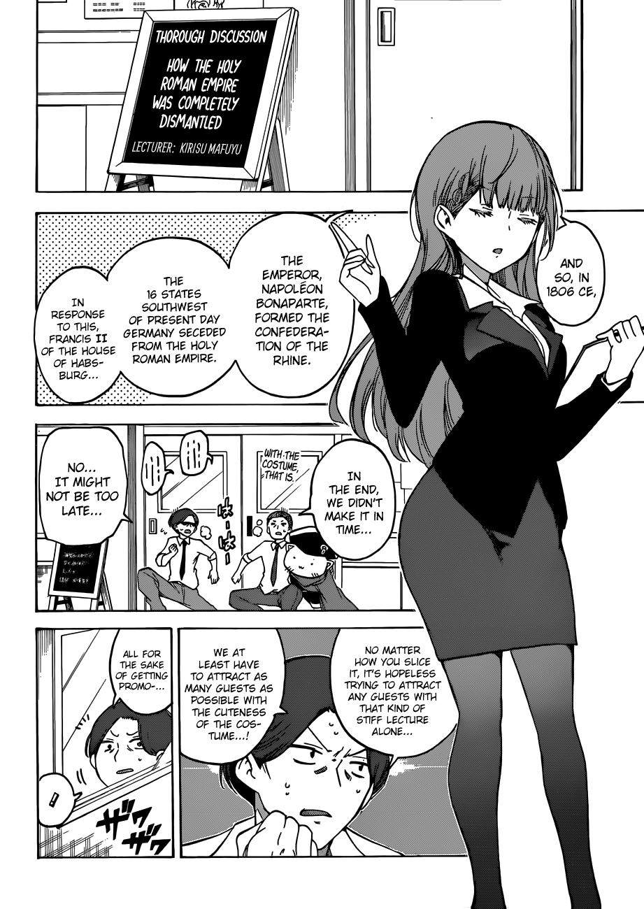 Page 15 of Chapter 68