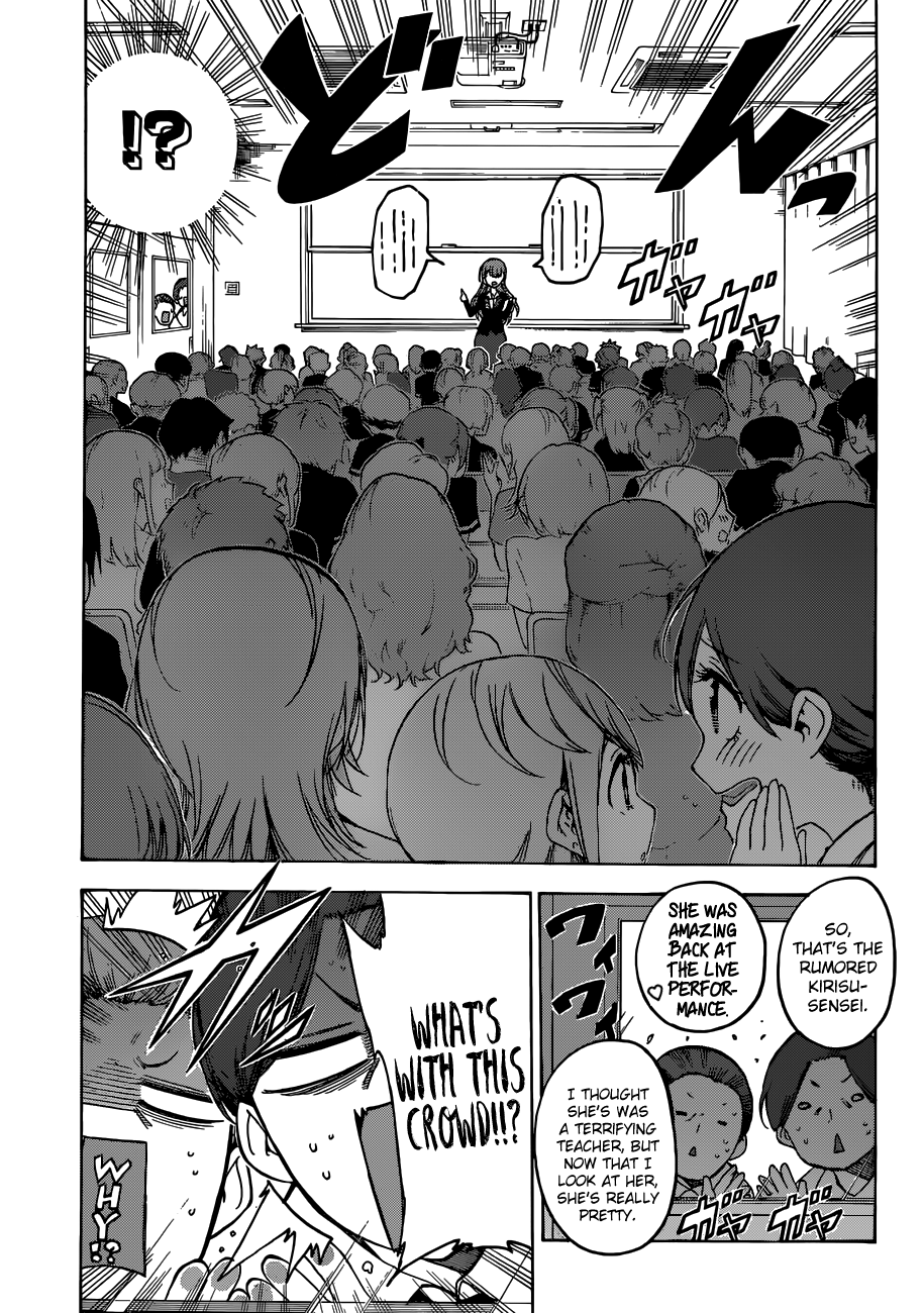 Page 16 of Chapter 68
