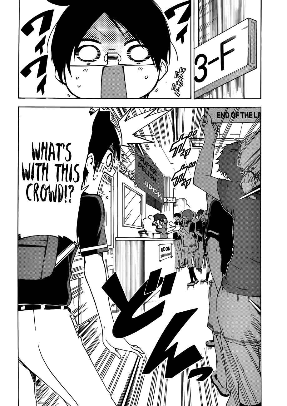 Page 17 of Chapter 68