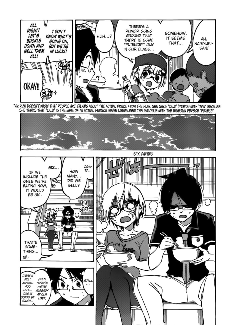 Page 18 of Chapter 68