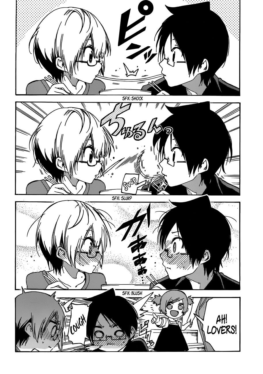 Page 21 of Chapter 68
