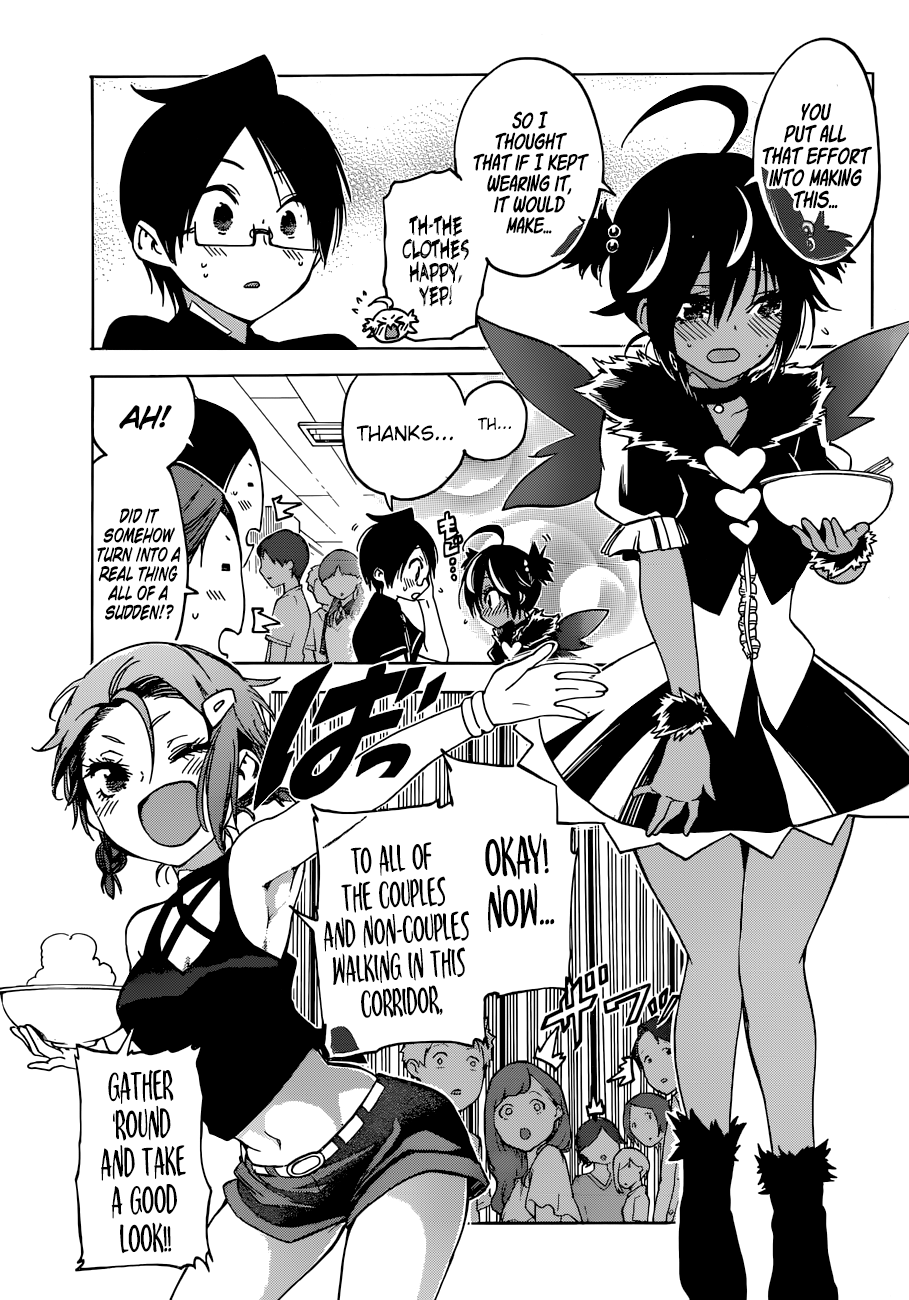 Page 4 of Chapter 69