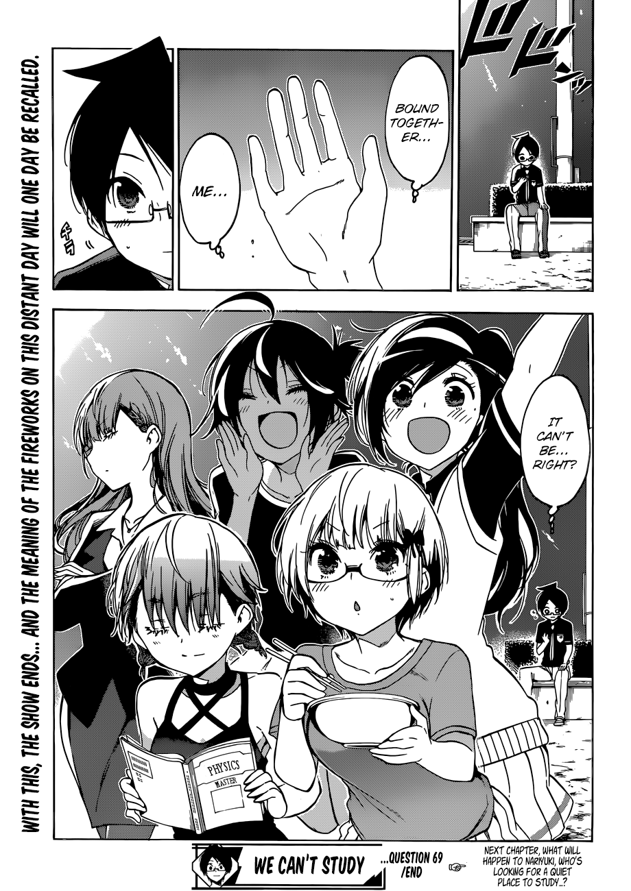 Page 19 of Chapter 69