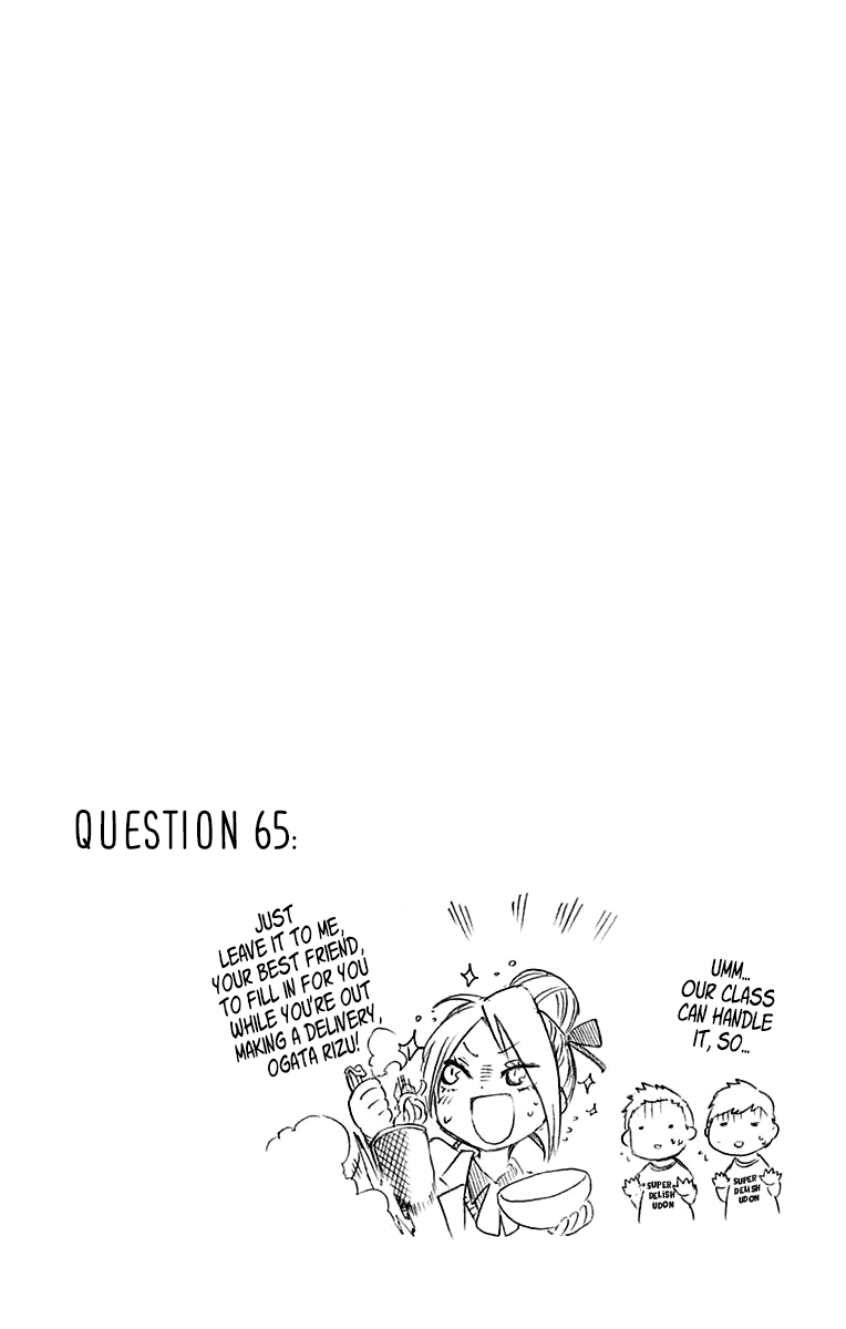 Page 6 of Chapter 69.5