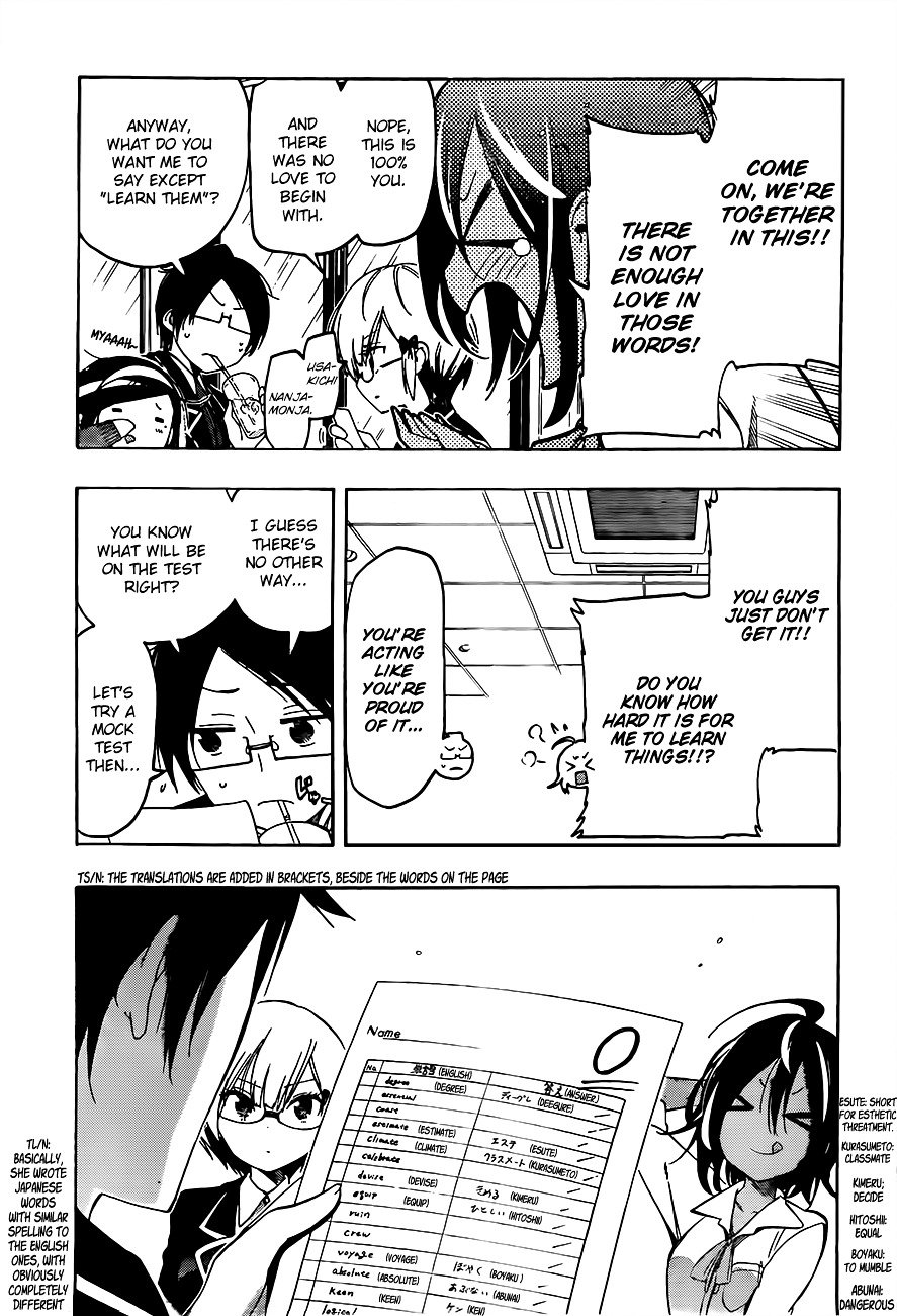 Page 4 of Chapter 7