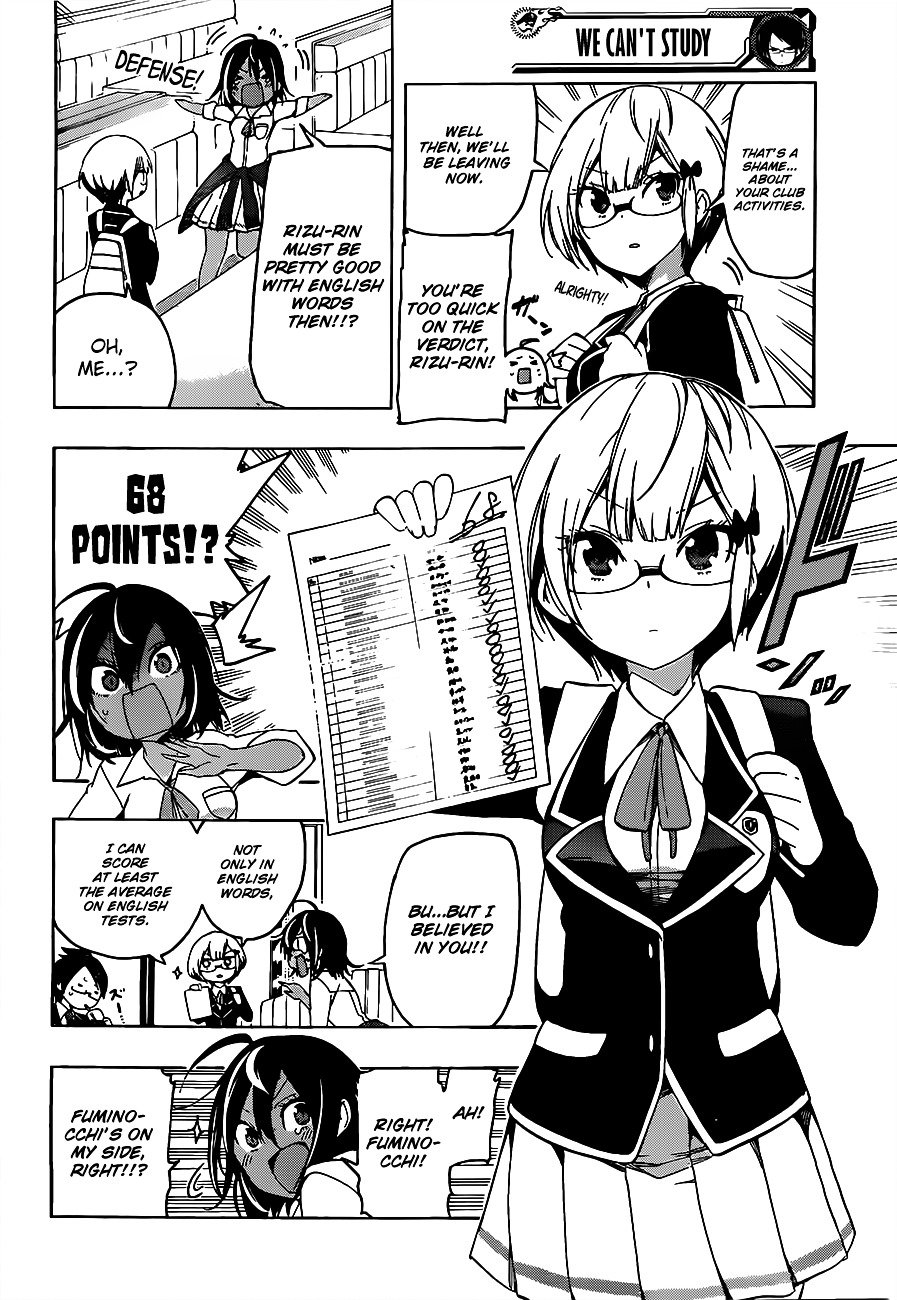 Page 5 of Chapter 7