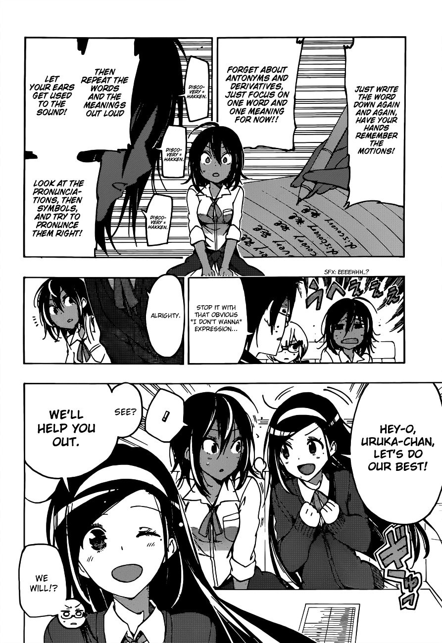Page 7 of Chapter 7