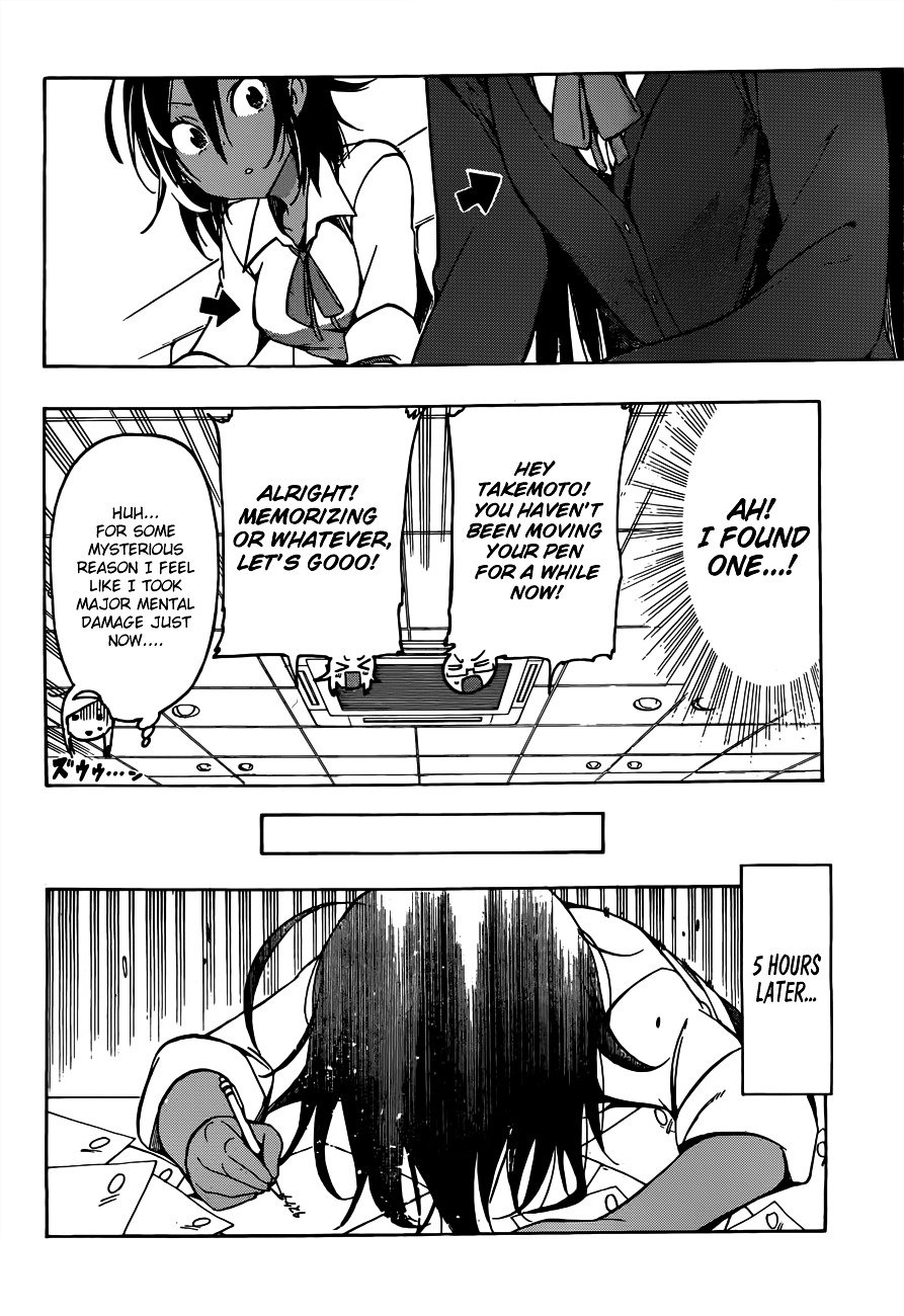 Page 9 of Chapter 7