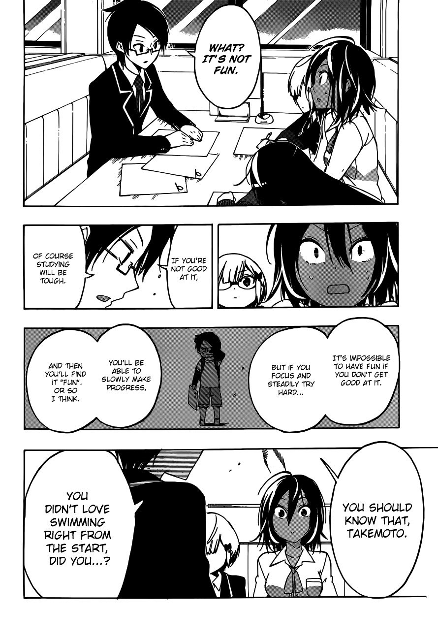 Page 11 of Chapter 7