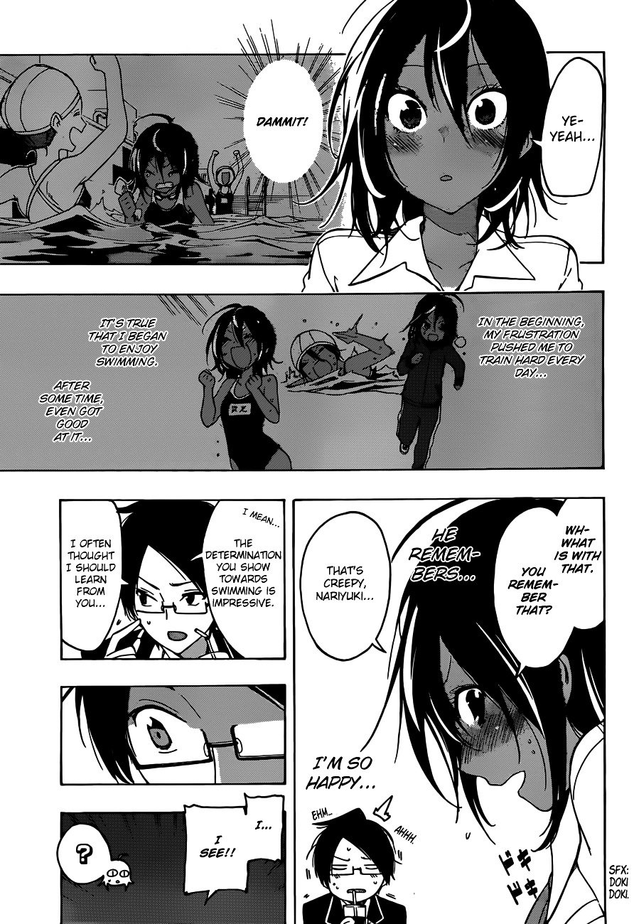 Page 12 of Chapter 7
