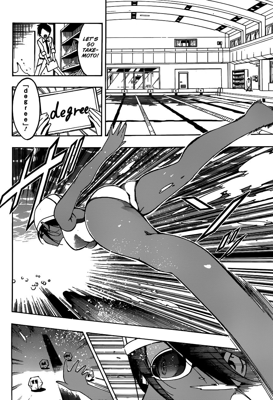Page 13 of Chapter 7