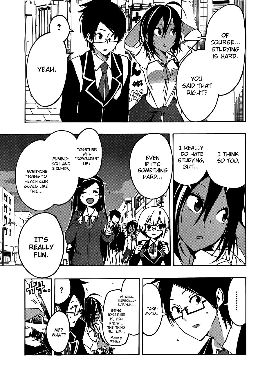 Page 18 of Chapter 7