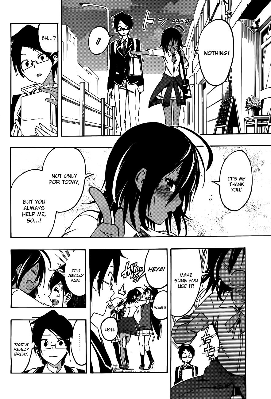 Page 19 of Chapter 7