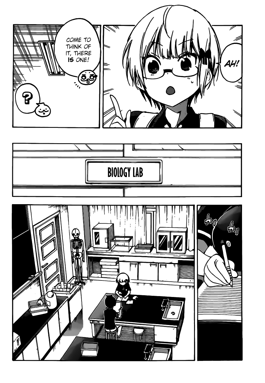 Page 3 of Chapter 70