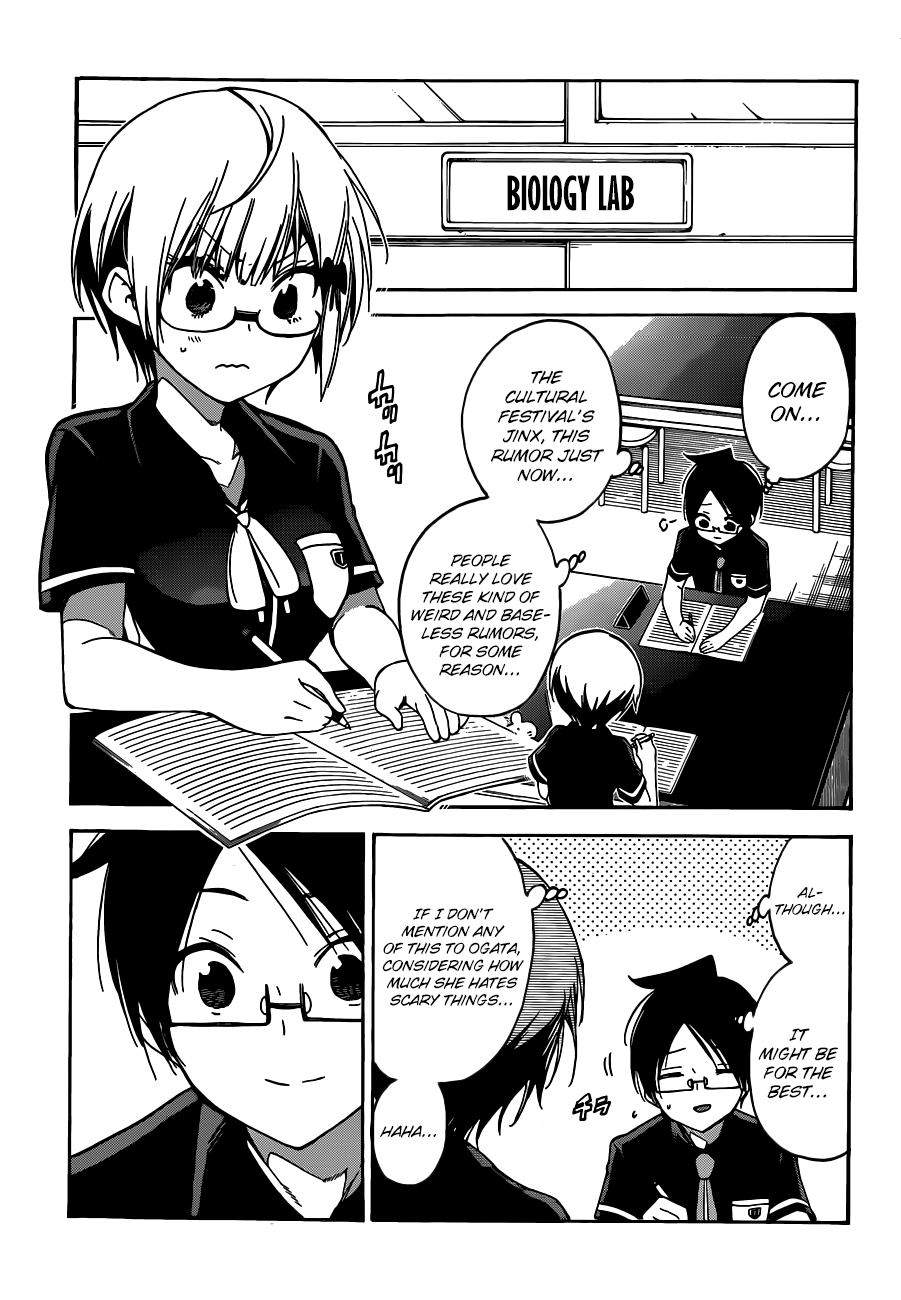 Page 6 of Chapter 70