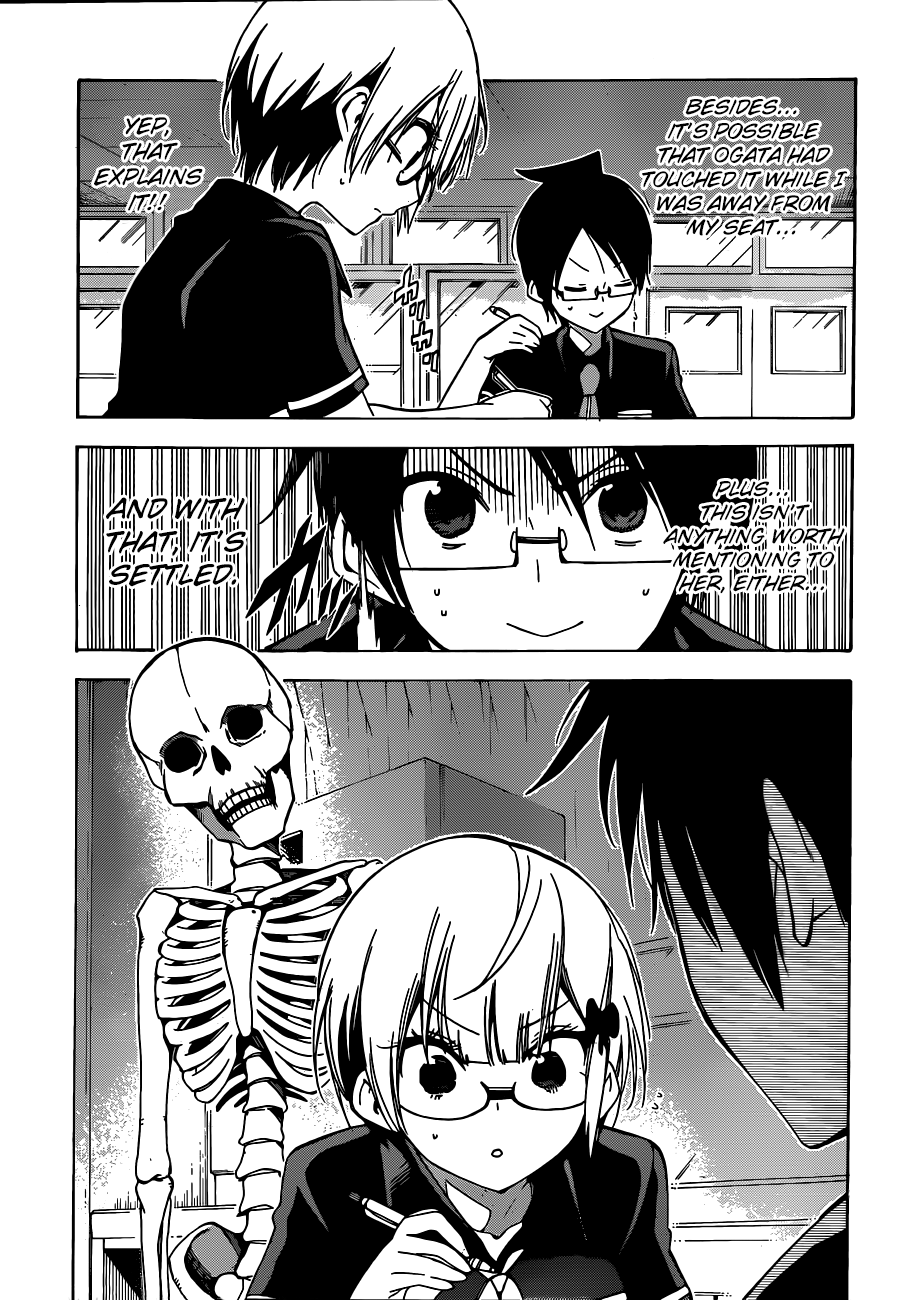 Page 8 of Chapter 70