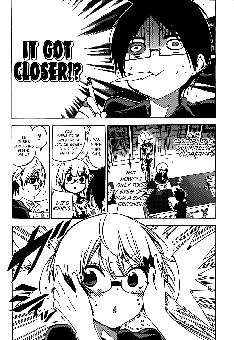 Page 9 of Chapter 70