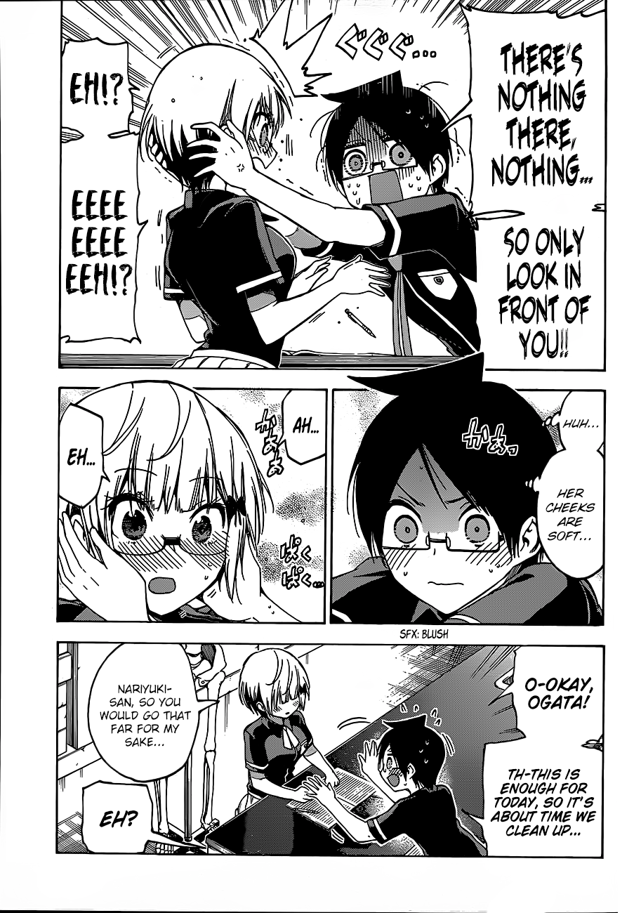 Page 10 of Chapter 70