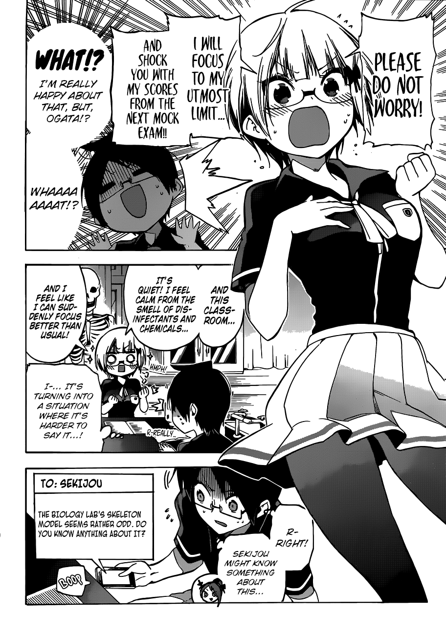 Page 11 of Chapter 70