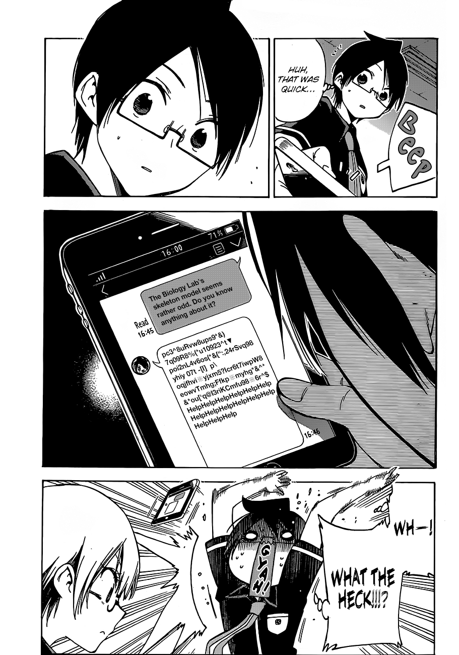 Page 12 of Chapter 70