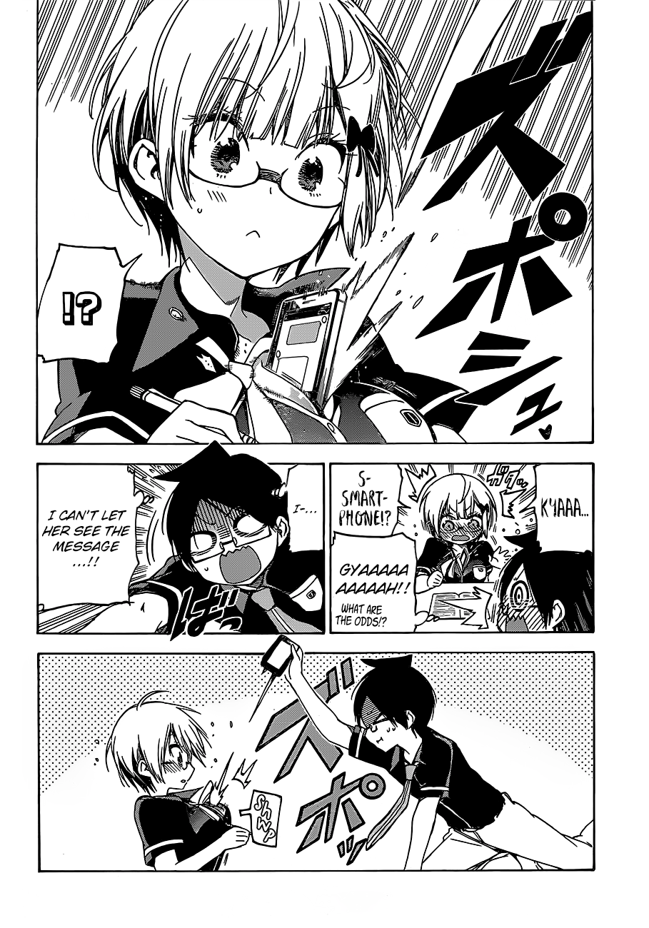 Page 13 of Chapter 70