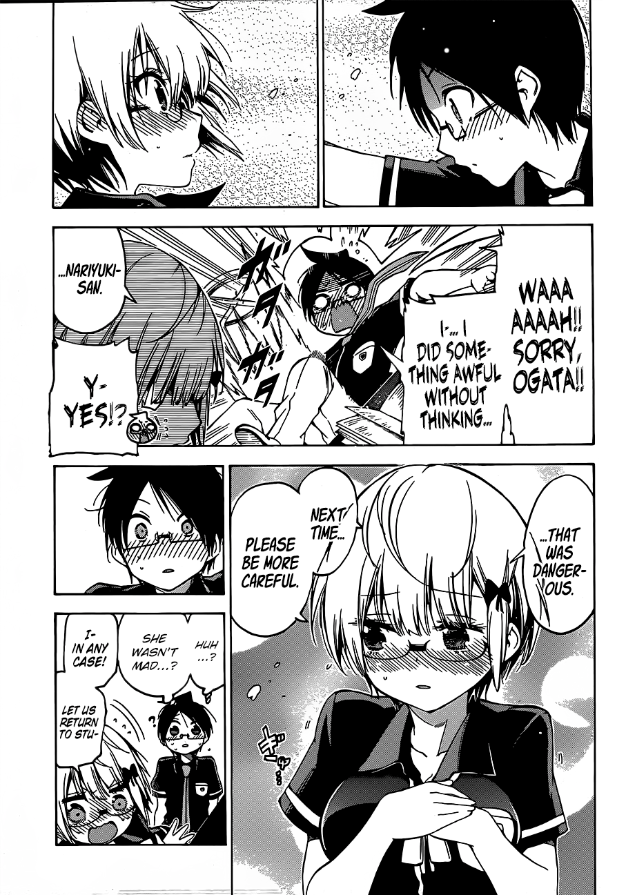 Page 14 of Chapter 70