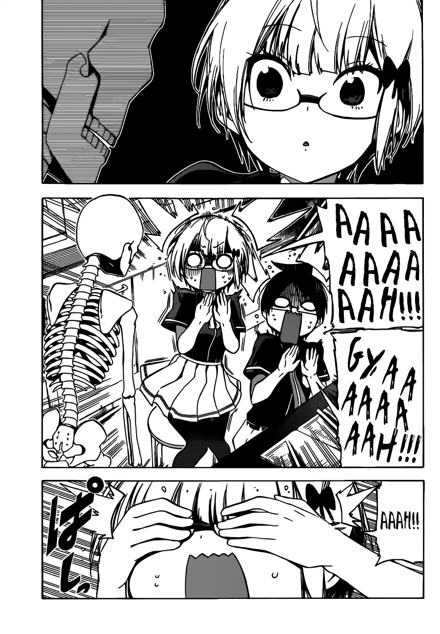 Page 16 of Chapter 70