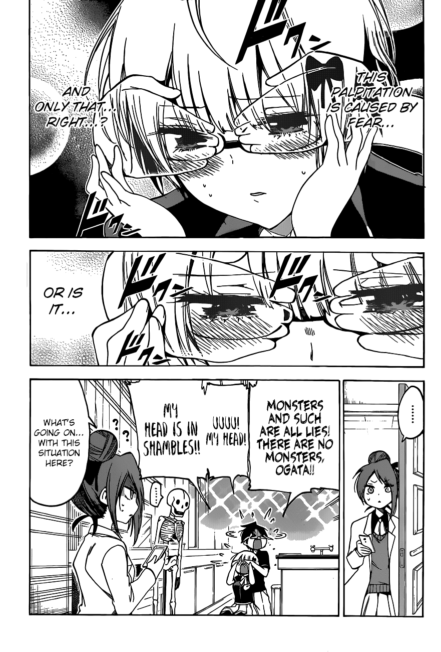 Page 18 of Chapter 70
