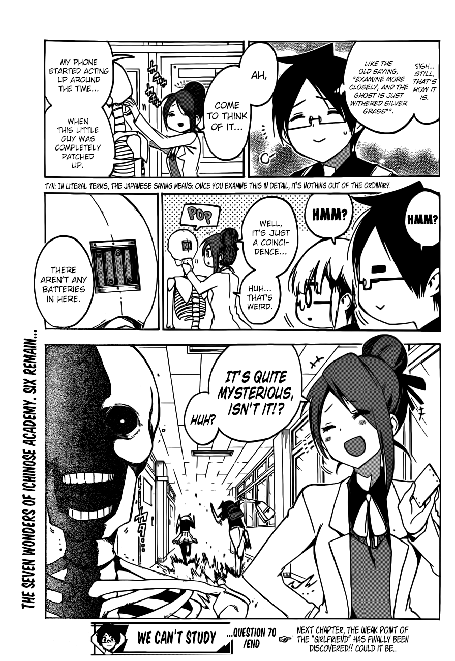 Page 20 of Chapter 70