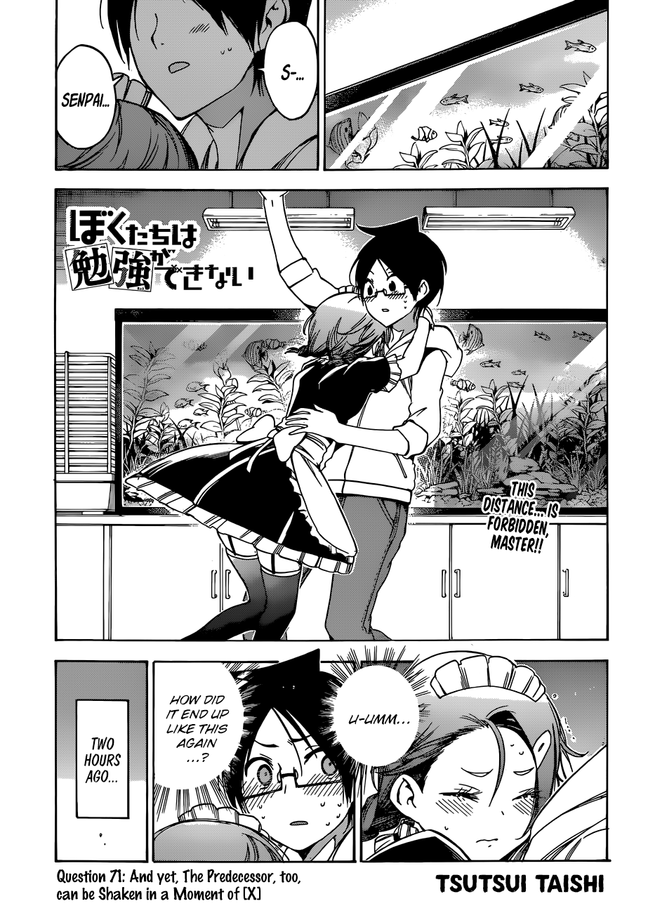 Page 1 of Chapter 71