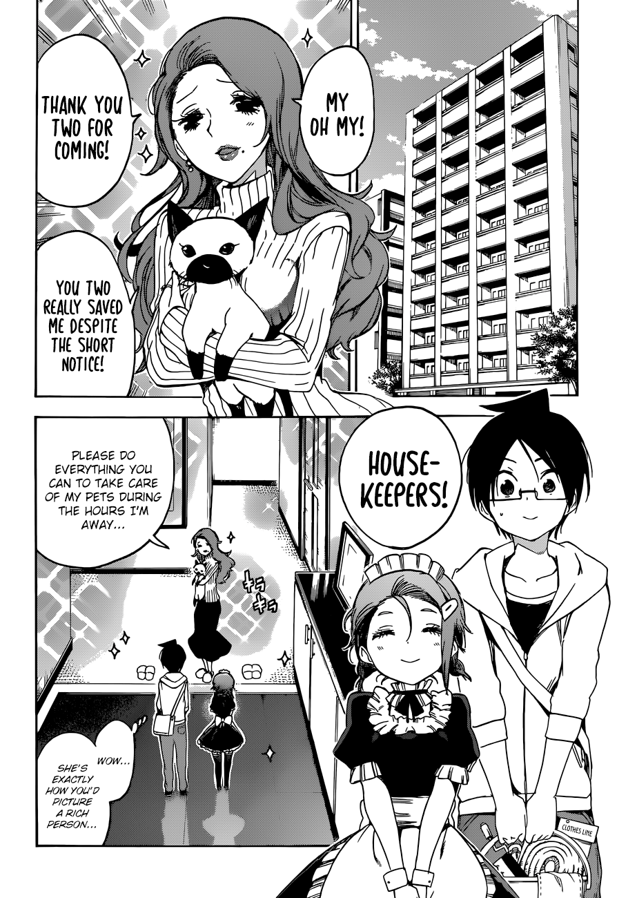 Page 3 of Chapter 71