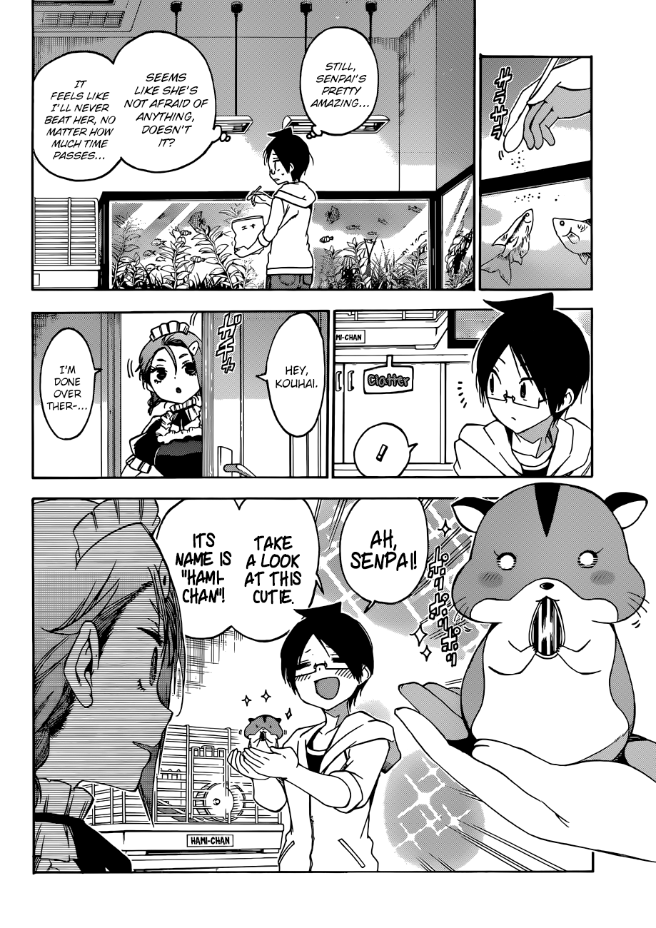 Page 7 of Chapter 71