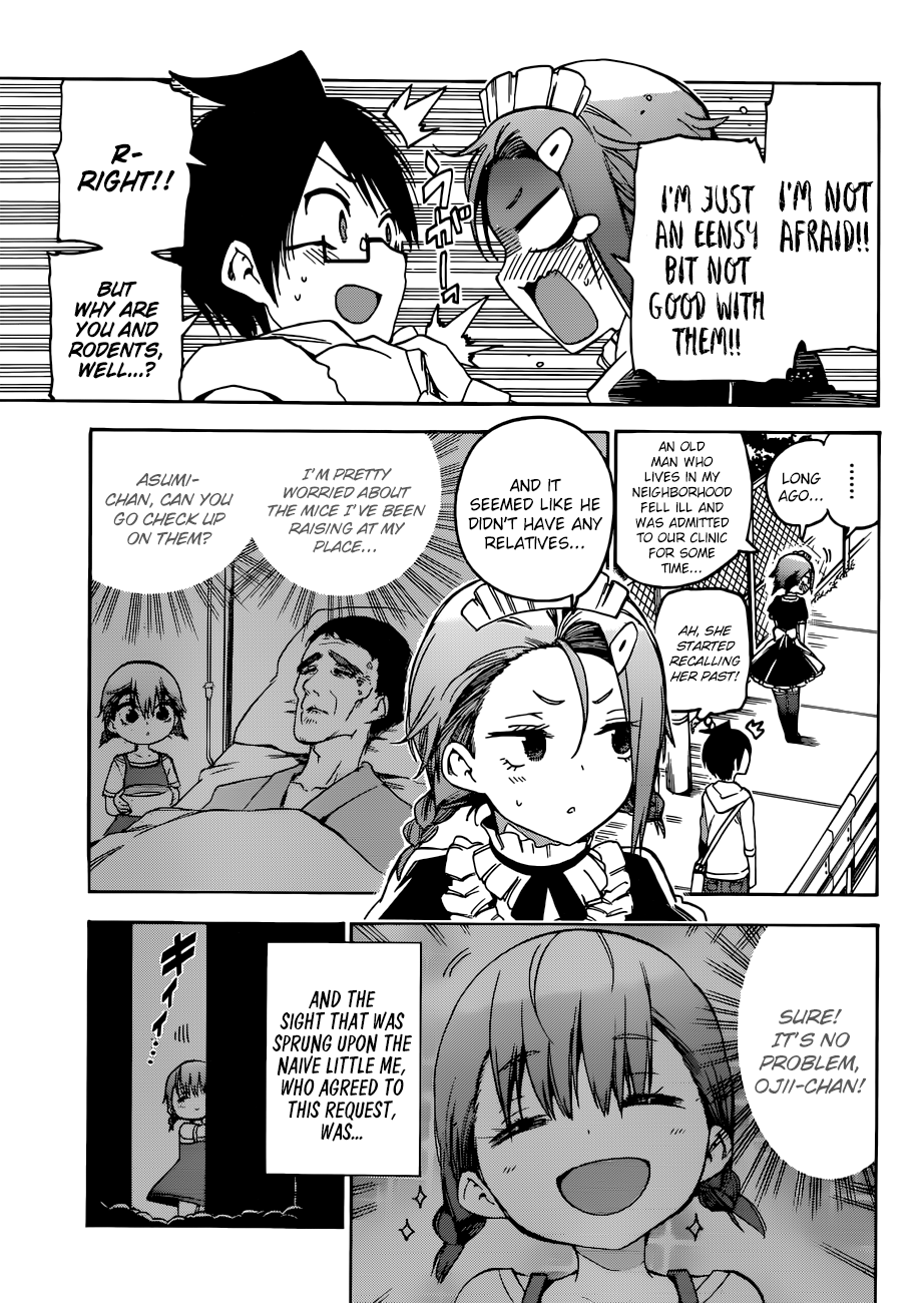 Page 12 of Chapter 71