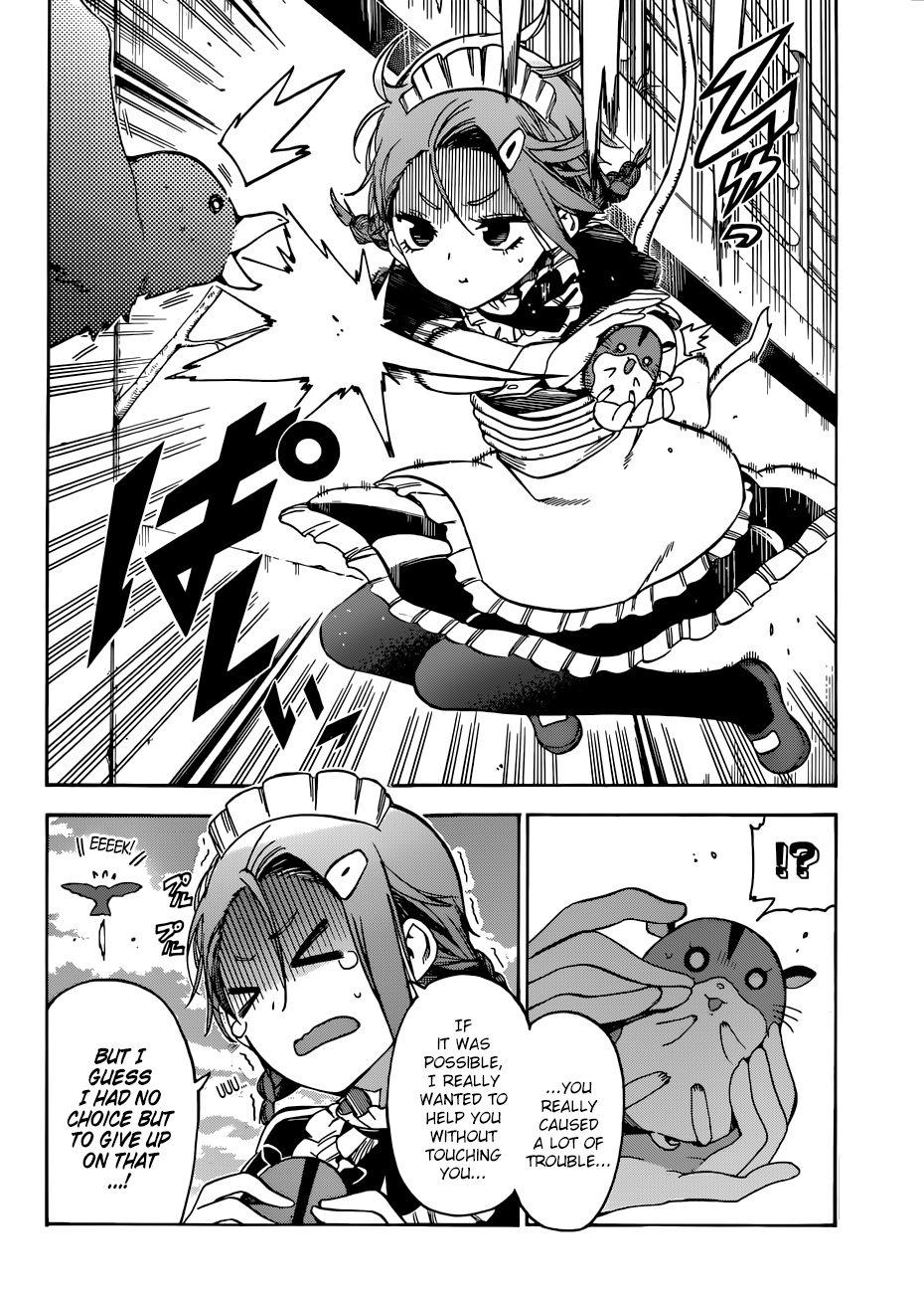 Page 15 of Chapter 71