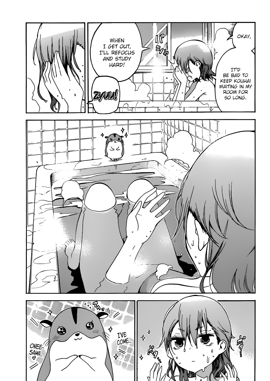 Page 18 of Chapter 71