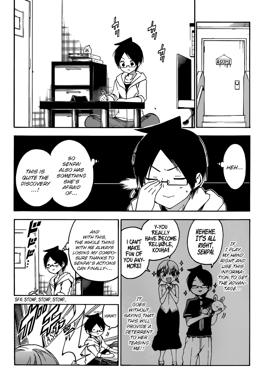 Page 19 of Chapter 71