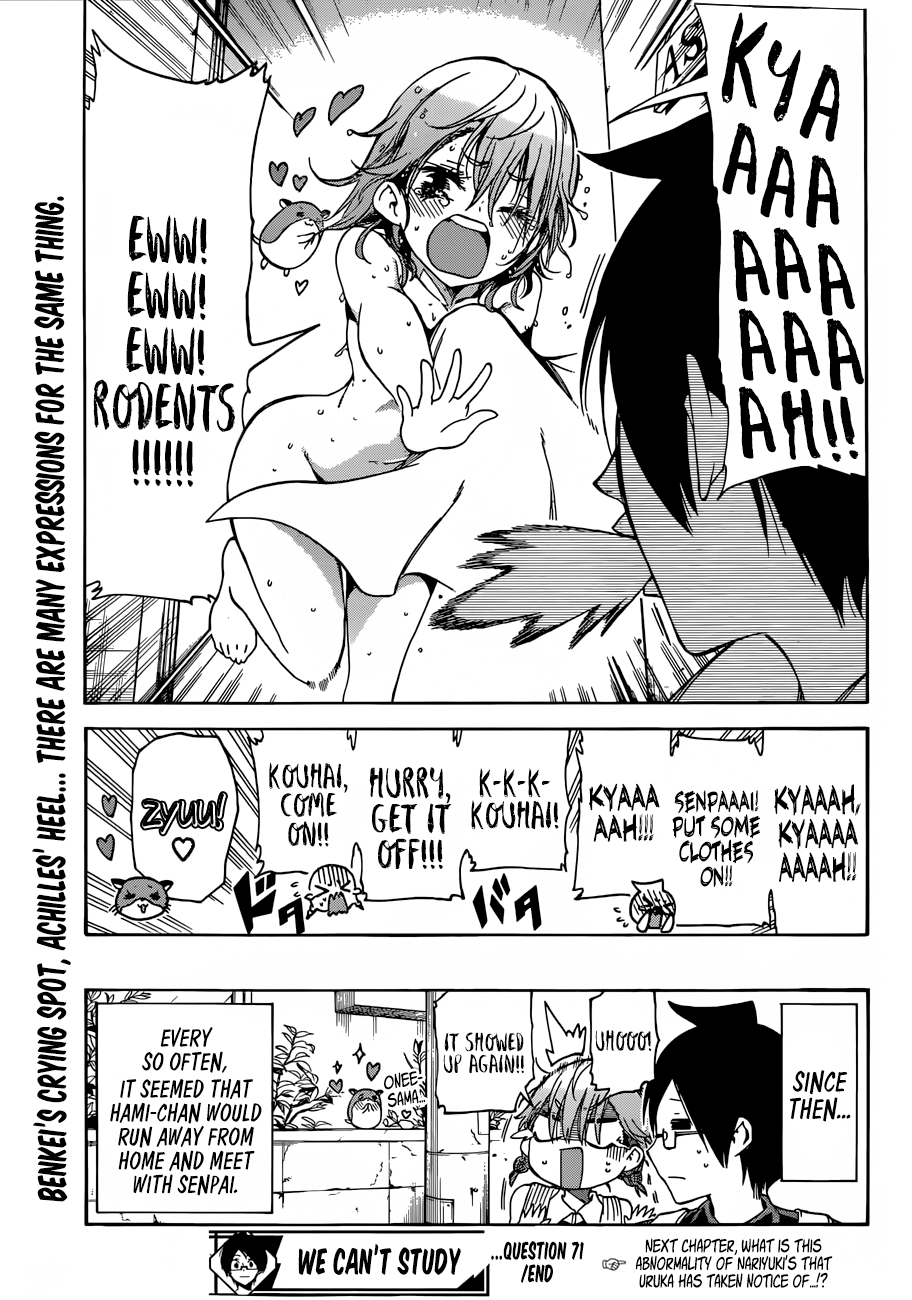 Page 20 of Chapter 71