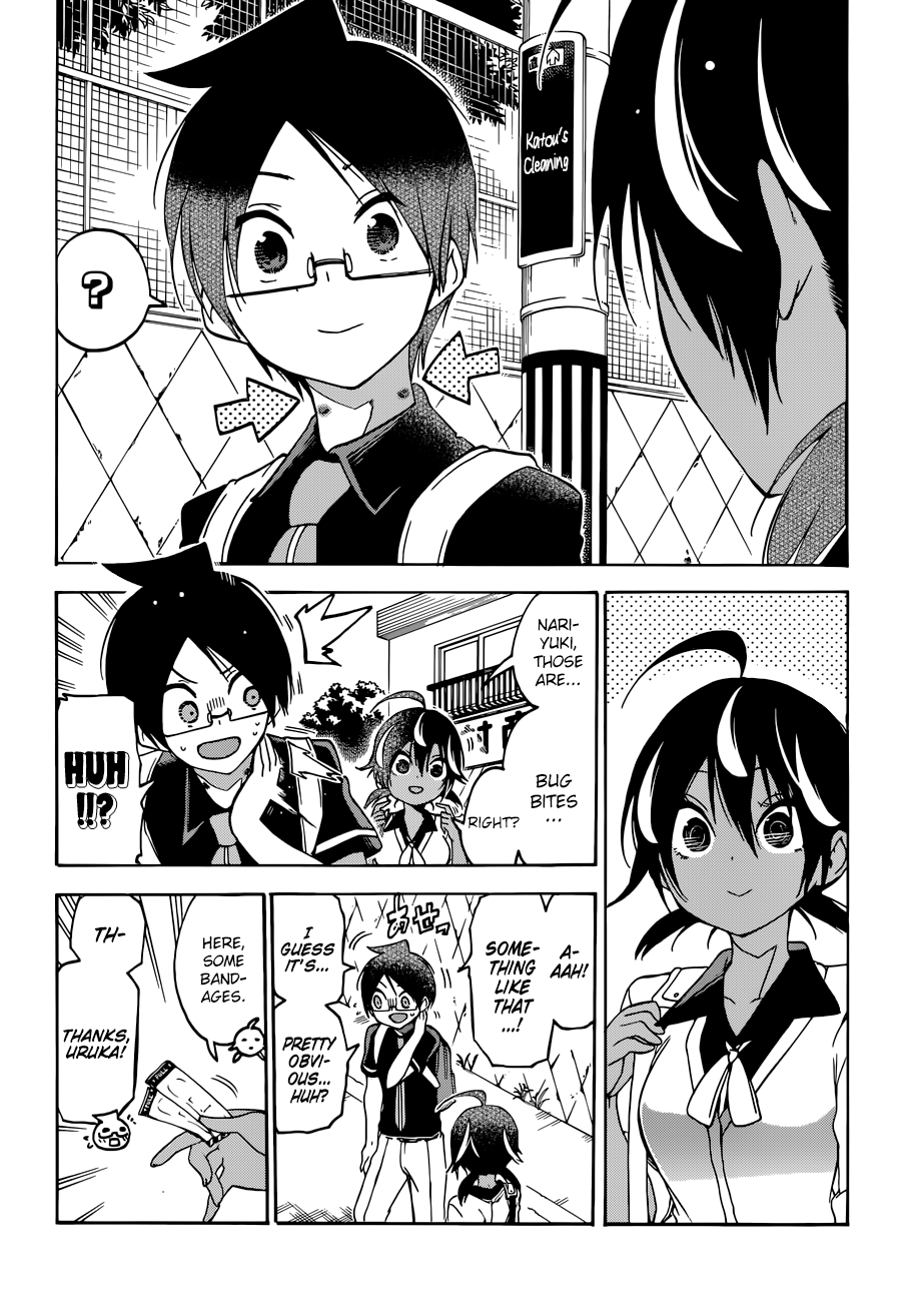 Page 3 of Chapter 72