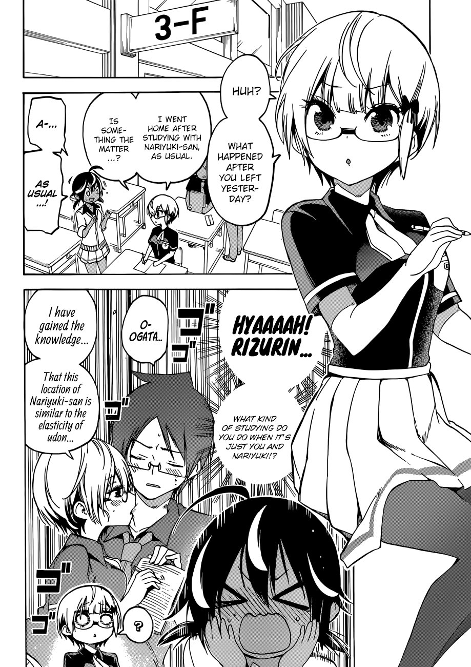 Page 7 of Chapter 72